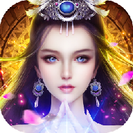 不朽剑仙官方版安卓版下载_不朽剑仙官方版手机版下载