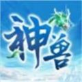 神兽养成记官网版安卓版下载_神兽养成记官网版手机版下载