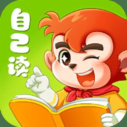 小悟空自己读游戏最新版 v1.0.5 安卓版