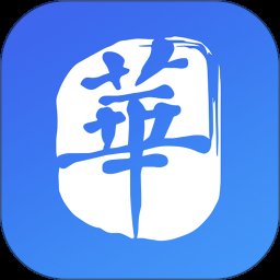 财华财经pro 3.9.0