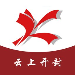 云上开封app最新版 v2.5.5 安卓版安卓版