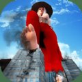 巨人3D模拟安卓版下载_巨人3D模拟手机版下载