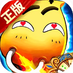 全民疯乐战mt正版休闲卡牌手游 v1.0.0 安卓版