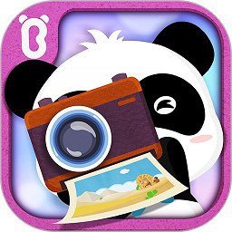 宝宝摄影师游戏 v9.75.00.00 安卓版