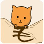 有猫病安卓版下载_有猫病手机版下载