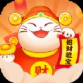 猫咪招财乐官方版正版安卓版下载_猫咪招财乐官方版正版手机版下载