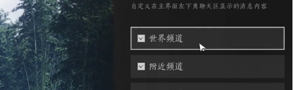 燕云十六声,燕云十六声最新下载 燕云十六声,燕云十六声最新下载