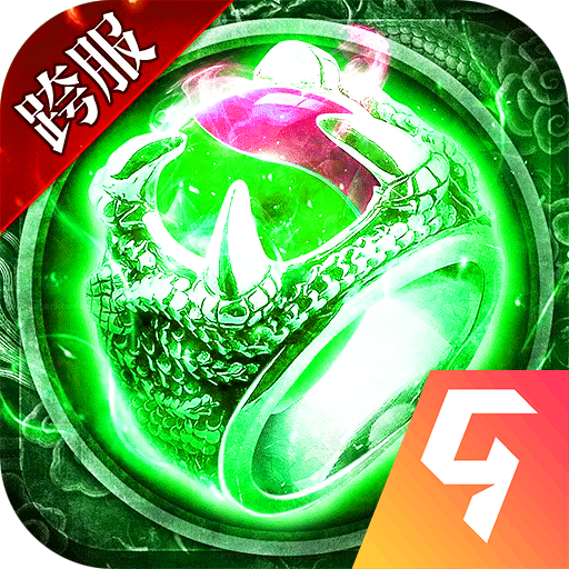 冒险大当家满V版安卓版下载_冒险大当家满V版手机版下载