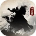 字斗三国兑换码版安卓版下载_字斗三国兑换码版手机版下载
