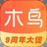 木鸟民宿旅游app v8.3.6 安卓版