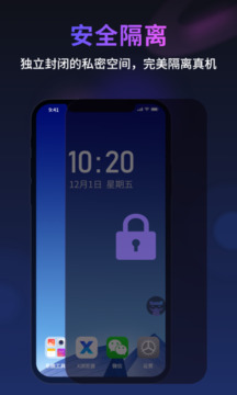 无痕猫1.0.53