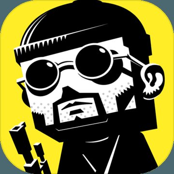 怪咖特工繁中破解版apk