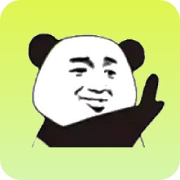 表情包创作助手app v1.0.0 安卓版