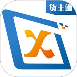 时运通达货主端