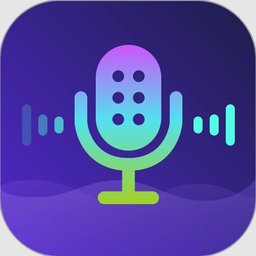 智能变声器软件(改名变声器软件) v6.1.09 安卓最新版本