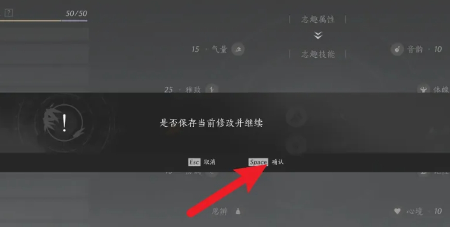 燕云十六声,燕云十六声最新下载 燕云十六声,燕云十六声最新下载
