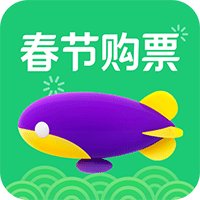 同程旅行购票app最新版 v10.9.2.1 安卓版安卓版