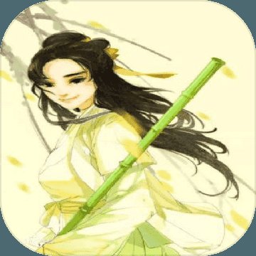 丐帮管理大师红包版安卓版下载_丐帮管理大师红包版手机版下载