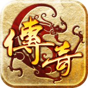 复古合击寒刀官网版安卓版下载_复古合击寒刀官网版手机版下载