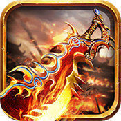 傲龙九天破解版安卓版下载_傲龙九天破解版手机版下载