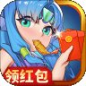 红包餐厅红包版安卓版下载_红包餐厅红包版手机版下载
