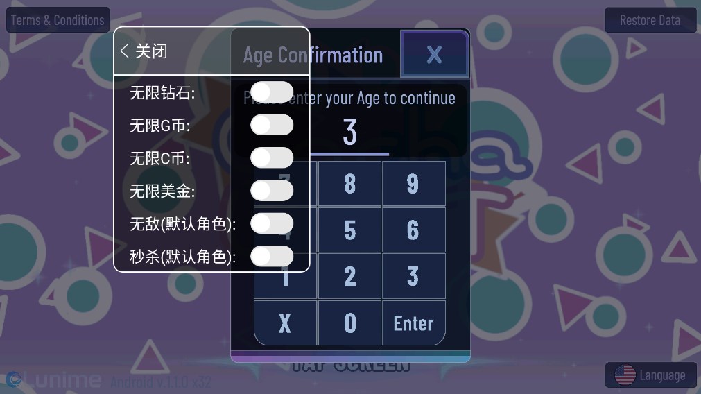 加查意愿开发者菜单版 v10.1 最新版1