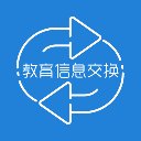 云南教育信息交换APP v1.8.3 安卓版安卓版