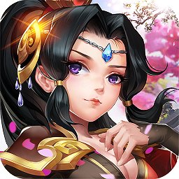 山海仙魔录破解版安卓版下载_山海仙魔录破解版手机版下载