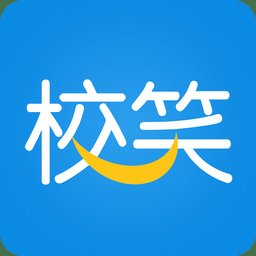 校笑app官方版 v3.2.6 安卓版安卓版