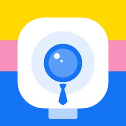 高清证件照制作app