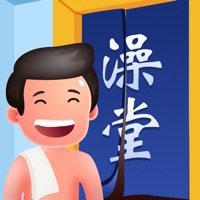 老板洗个澡安卓版下载_老板洗个澡手机版下载