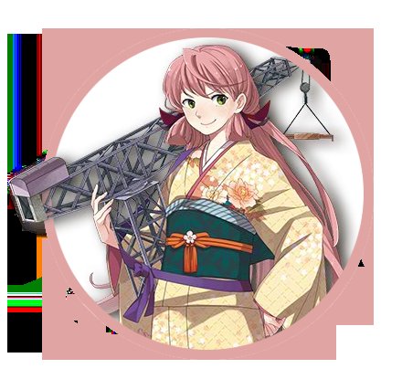 Akashi Toolkit安卓版下载_Akashi Toolkit手机版下载