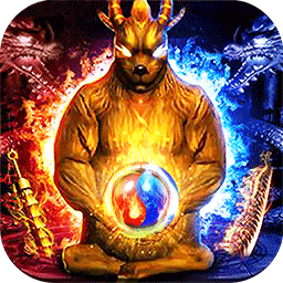 超变bt单职业果盘版