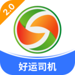 全盛好运手机版 v2.5.0 安卓版