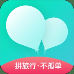 拼旅行app