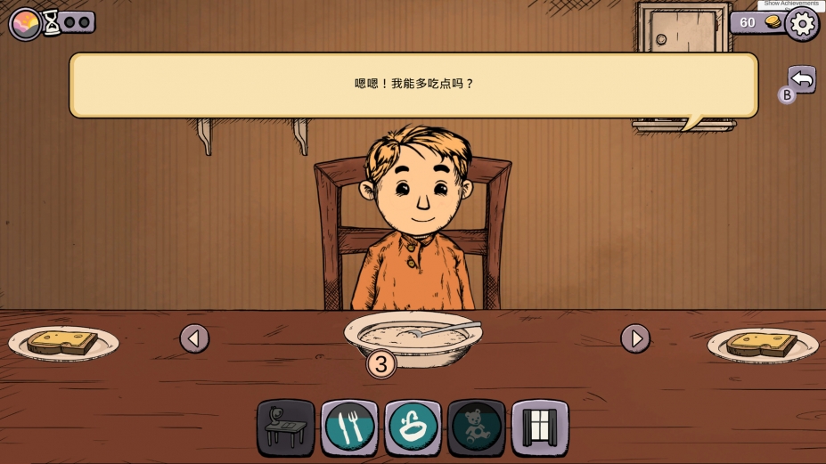 我的孩子：生命之泉重制版免安装绿色中文版[DEMO|正版分流]4