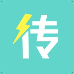 手机克隆换机app v1.0.31 安卓版