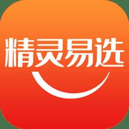 精灵易选app