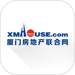 厦门房地产联合网官方版 v1.5.2 安卓版