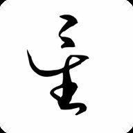 星逐海安卓版