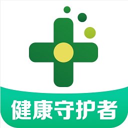 药房网商城买药平台最新版 v7.3.2000 安卓手机版