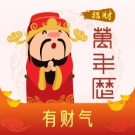 招财万年历app v2.1.8 安卓版安卓版