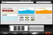 欧朋手机浏览器 For S60v36.6.29184