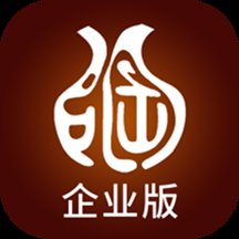 紫陶溯源系统app