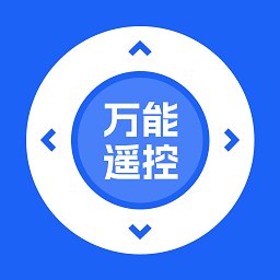 芯虹万能遥控器app v1.0.1 安卓版