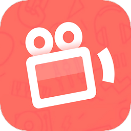 手机录屏客户端 v2.5.0 安卓版