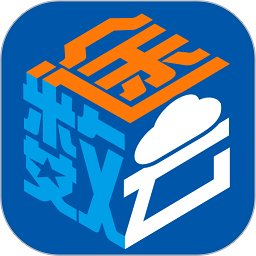 数途云最新版 v1.5.4 安卓版