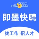 即墨快聘app最新版 v2.8.20 官方版