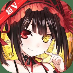 超时空大乱斗超v版