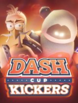 Dash Cup Kickers免安装绿色版